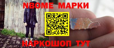 СК Балаково