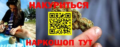 СК Балаково