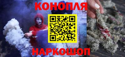 метадон Балашиха