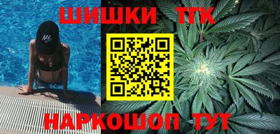 мефедрон VHQ Донецк