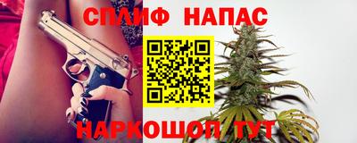 apvp Донской