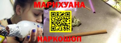 мефедрон VHQ Донецк