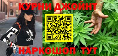 СК Балаково