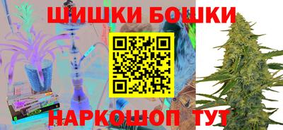 СК Балаково