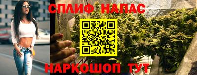 соль ск Гусев