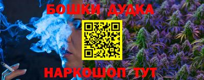 СК Гусиноозёрск