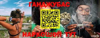 СК Гусиноозёрск