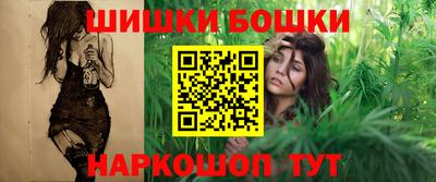 apvp Донской