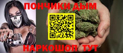 амфетамин Дубна