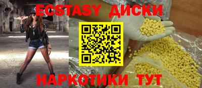 амфетамин Дубна