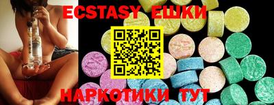 амфетамин Дубна