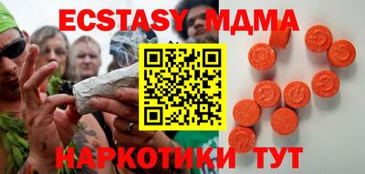 СК Гусиноозёрск