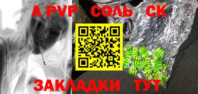 амфетамин Дубна