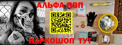 бошки Гусь-Хрустальный