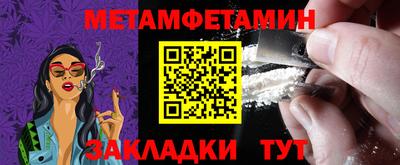 apvp Донской