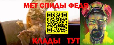 бошки Гусь-Хрустальный