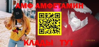 бошки Гусь-Хрустальный