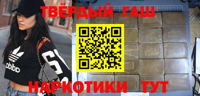 СК Гусиноозёрск