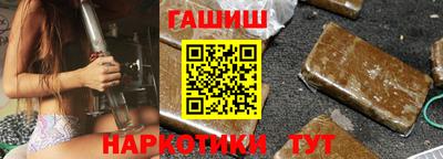 СК Балаково