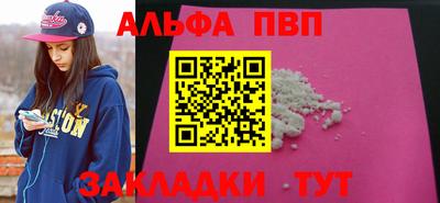амфетамин Дубна