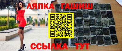амфетамин Дубна