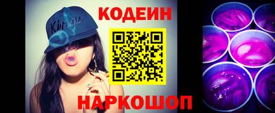 бошки Гусь-Хрустальный