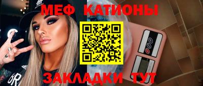 бошки Гусь-Хрустальный