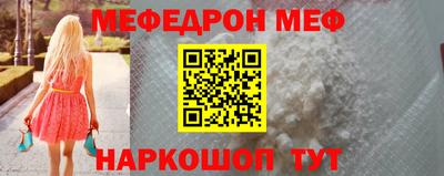 соль ск Гусев