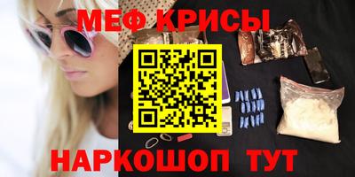 бошки Гусь-Хрустальный