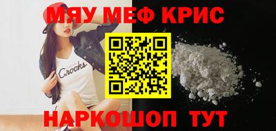 apvp Донской