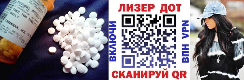 LSD-25 экстази кислота  купить  цена  Кондопога 