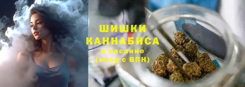 Конопля THC 21%  Кондопога 