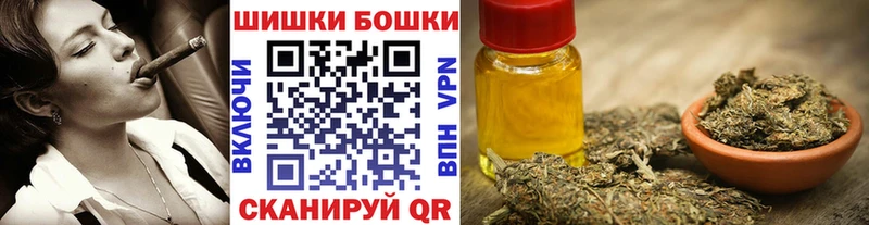 Шишки марихуана индика  МЕГА сайт  Кондопога 